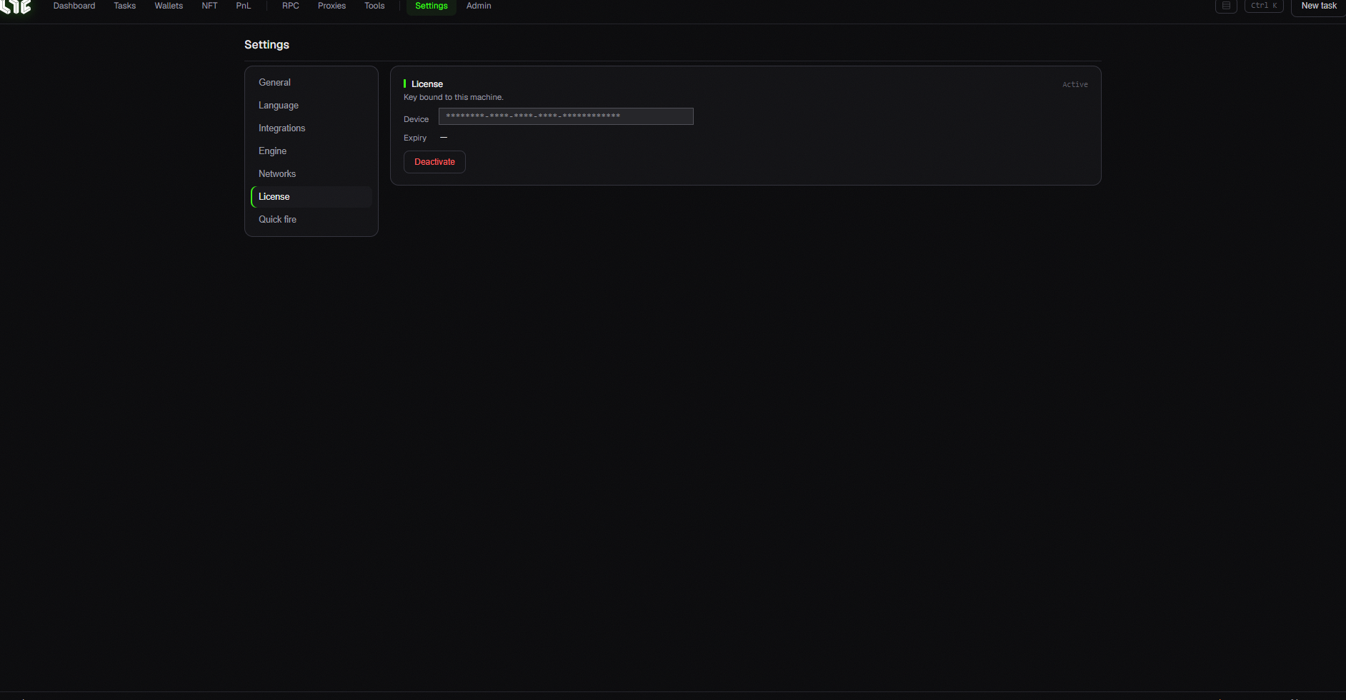 Settings - License tab