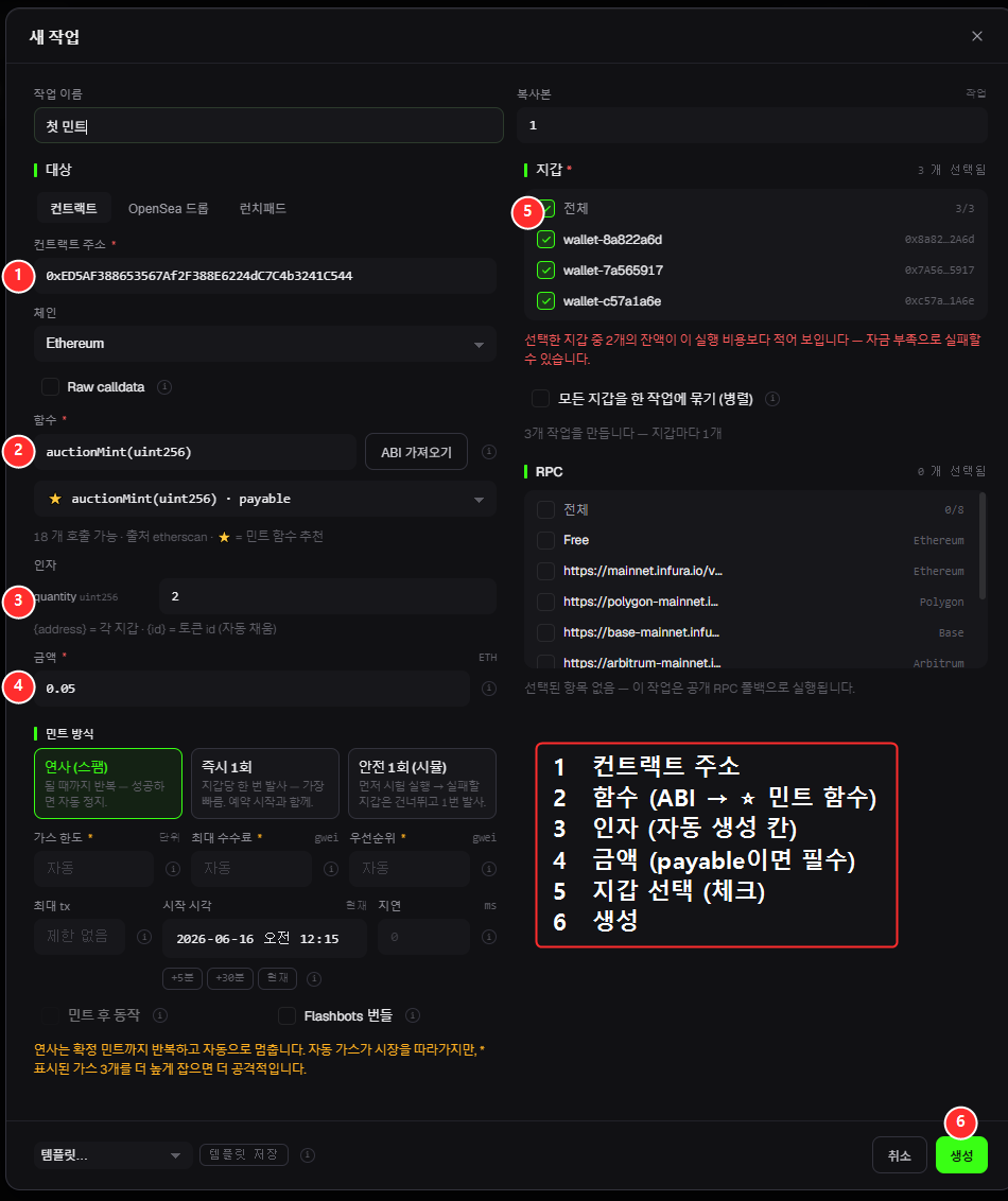 실전 예시